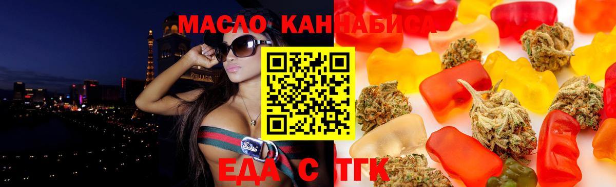 A PVP Дзержинский