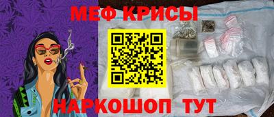 бутик Малоярославец