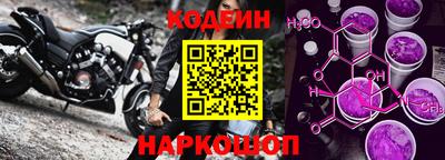 мет Мариинск