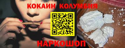 таблы Малгобек