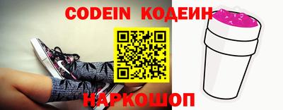 таблы Малгобек