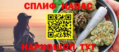 мет Мариинск