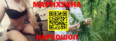 таблы Малгобек