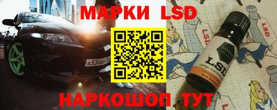 мет Мариинск