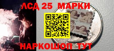 таблы Малгобек