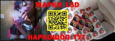 мет Мариинск