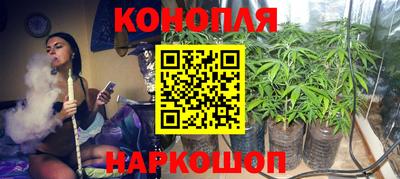 таблы Малгобек