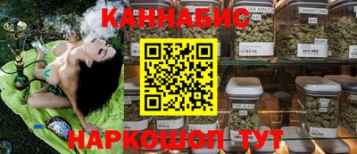 таблы Малгобек