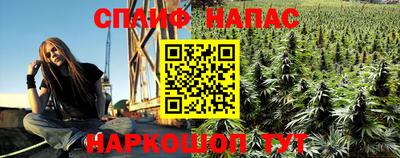 бутик Малоярославец