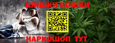 таблы Малгобек