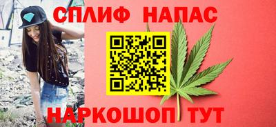 мет Мариинск