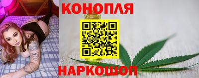 таблы Малгобек