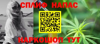 бутик Малоярославец