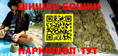 мет Мариинск