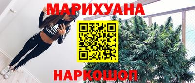 мет Мариинск