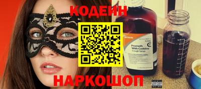 мет Мариинск
