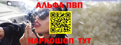 мет Мариинск