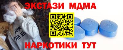 бутик Малоярославец