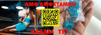 таблы Малгобек