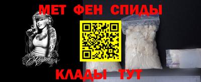 бутик Малоярославец