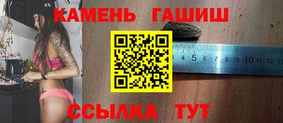 бутик Малоярославец
