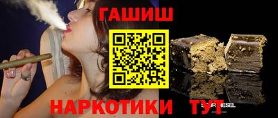 мет Мариинск