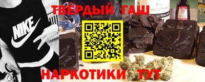 мет Мариинск
