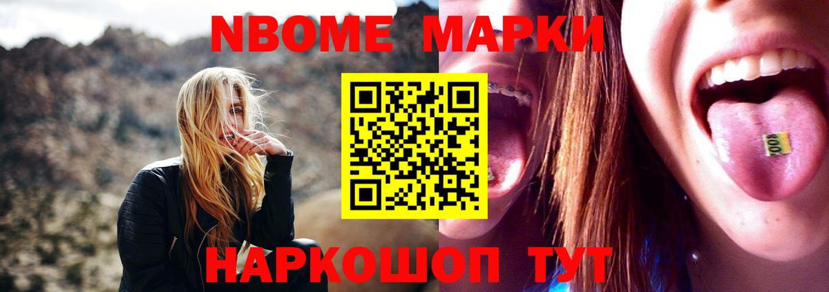LSD-25 экстази ecstasy  LSD-25 экстази кислота  Дзержинский  Вход с VPN 